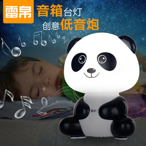 Leiwei Tiger Shape <b>Led</b> Night <b>Light</b> With Speaker Touch Control Multicolored <b>USB</b> Powered Plastic Modern Design For Desk Use - Product Image 3