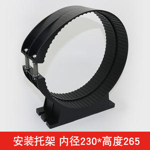 Support de montage de filtre à air de haute qualité pour voitures et camions, boîtier en plastique, diamètre intérieur 230, hauteur 265, état neuf - Product Image 5