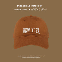 Gorra de Béisbol Clásica con Bordado de "NEW YORK", Gorra Deportiva Versátil para Exteriores con Hebilla Ajustable para Hombres y Mujeres