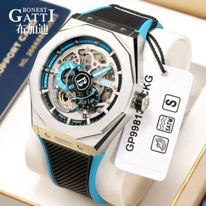 Montre mécanique automatique pour homme BG7601-A, montre-bracelet sport décontractée, horloge lumineuse, montres en acier inoxydable pour homme - Product Image 2