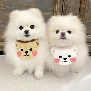 Gugou Pet Bibs <b>Bear</b> Pattern Leashed Small To Medium Dogs Cats All Seasons <b>Cute</b> Dog Clothes Cat Supplies - Product Image 1