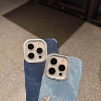 Coque de téléphone en TPU de couleur unie, style tendance, antichoc, design professionnel, pour 16Pro Max 15Plus 14 13 12 11