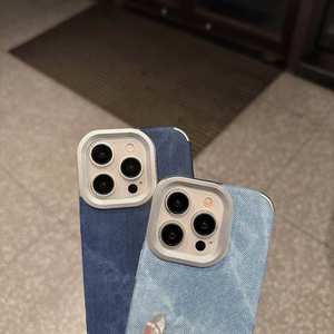 <span class=keywords><strong>Coque</strong></span> de téléphone en TPU de couleur unie, style tendance, antichoc, design professionnel, pour 16Pro Max 15Plus 14 13 12 <span class=keywords><strong>11</strong></span> - Product Image 6