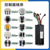 Kit de conversion de vélo électrique 26 pouces avec batterie, écran LCD couleur UKC1, moteur moyeu 500W sans balais, batterie lithium 20Ah 48V2000W