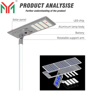 2023 nouveau 6V intégré photovoltaïque lampadaire éclairage extérieur LED Source de lumière 100W 250W IP65 aluminium lampadaire solaire - Product Image 3