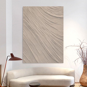 Pintura de textura abstracta hecha a mano, marco blanco, arte de pared minimalista moderno rectangular para decoración de fondo de sofá de sala de estar - Product Image 3