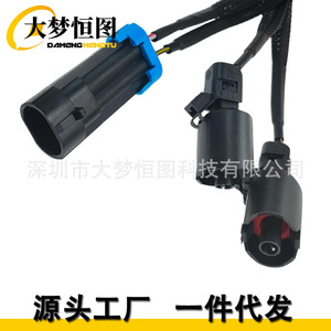 Arnés de Sensor de Detonación DAMENGHENG TU de 1 Metro con Revestimiento de Nailon IP65 para LS1 LS6 LQ4 LQ9 LM7 - Product Image 4