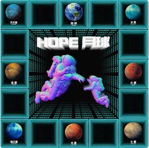 Dernière conception 3D Abyss Infinity miroir LED lumière bureau hôpital magasins transformateur prise batterie alimentation - Product Image 5