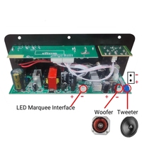 Mini amplificateur numérique mono D20-II pour la maison avec entrées USB et TF, puissance 50W, double microphone, télécommande, DC12V/24V