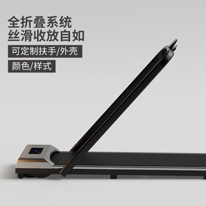 Caminadora plana plegable de 1050 mm x 385 mm, eléctrica, para uso doméstico, máquina para caminar en interiores, equipo de ejercicio físico. - Product Image 4