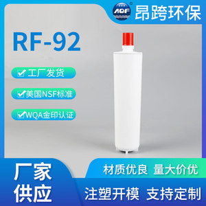ตลับไส้กรองน้ำ3US-PS01ถ่านกัมมันต์ติดตั้งง่ายสำหรับเปลี่ยนเครื่องฟอกอากาศในครัวเรือน Z45อะไหล่ - Product Image 2