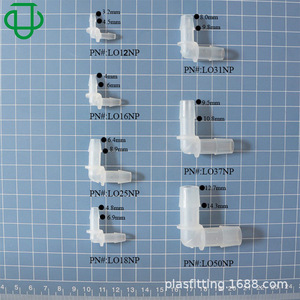 Connecteurs de tuyau d'eau souples en forme de L de haute qualité, coude à 90 degrés, coin arrondi, embout rapide, crochet de fixation, adaptateur de courbure - Product Image 1
