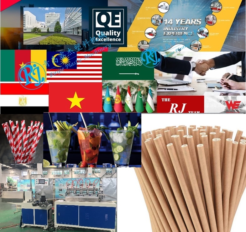 Paper Straw Production Machine Single Straw