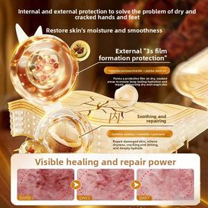 <span class=keywords><strong>Crema</strong></span> de Aceite de Caballo Biónico FLOWERWAY, Hidratante y Nutritiva para Manos, Pies y Rostro, Anti-Grietas, para Mujeres - Product Image 2