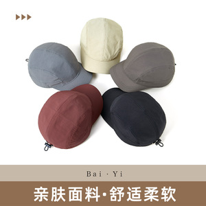 Unisex Baseball Cap Cotton Solid Color Sun Protection Outdoor Camping Hiking Breathable Windproof Warm Dark Gray Black Burgundy - Product Image 3