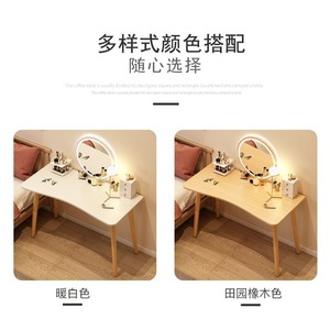 <b>Dressing</b> <b>Table</b> Bedroom Vanity Solid Wood Legs Lighted <b>Mirror</b> Multi-functional Makeup Desk For Home Use - Product Image 3
