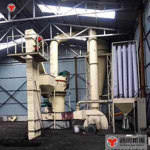 Mulino Raymond con Linea di Produzione di Carbonato di Calcio, Macchina per la Produzione di Polvere di Barite - Product Image 6