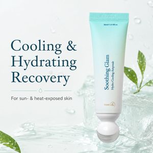 Korean skincare Korean Skin Care Instant Calm Dropshipping Aloe Deep Repair <b>Serum</b> Sea Grape Youngme Glam Cooling Ampoule 30mL - Product Image 1