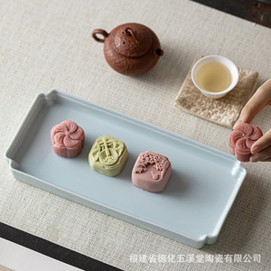 Bandeja Rectangular de Cerámica para Té, Plato de Porcelana de Color Sólido para Servir Té y Aperitivos en Casa - Product Image 1