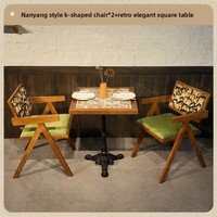 Ensemble table et chaises de café en bois massif, style vintage d'Asie du Sud-Est, adapté aux pâtisseries, restaurants occidentaux, boulangeries.