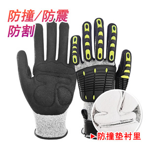 Gants anti-coupure avec paume enduite de nitrile, points antidérapants, HPPE, niveau de protection contre les coupures ANSI 5, pour le forage, l'exploitation minière, la fabrication mécanique - Product Image 2