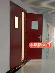 Portes en acier résistantes au feu 30-180 minutes Caractéristique de prévention des incendies Acier inoxydable fini <span class=keywords><strong>Verre</strong></span> Autre genre de porte - Product Image 5