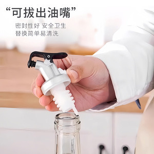 Tapón de silicona antiderrame para botellas de aceite, vino y otras bebidas, con tapa de plástico y sello de goma suave. - Product Image 3