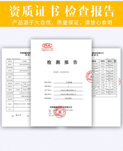 <span class=keywords><strong>Cire</strong></span> <span class=keywords><strong>d</strong></span>'<span class=keywords><strong>abeille</strong></span> <span class=keywords><strong>comestible</strong></span> jaune de grade II du Henan – Matière première en vrac pour cosmétiques, rouges à lèvres, bougies et thérapie - Product Image 6