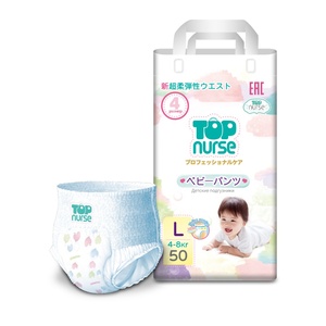 Pañales Desechables Personalizados OEM para Bebés, Grado Premium, Pañales Tipo Pantalón, Prevención de Fugas 3D, Tela No Tejida, Cinta Mágica - Product Image 4