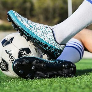 Nouveauté chaussures d'entraînement <span class=keywords><strong>de</strong></span> football pour garçons ongles longs cassés en plein air pour enfants grande <span class=keywords><strong>taille</strong></span> livraison directe d'usine - Product Image 5