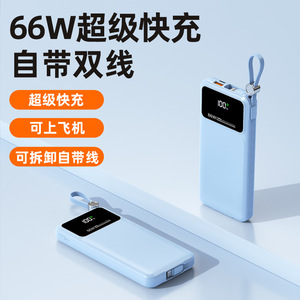 พาวเวอร์แบงค์ 10000mAh จอแสดงผลดิจิตอล บางเฉียบ พกพาสะดวก สีขาว ช่องเสียบ Type C - Product Image 4
