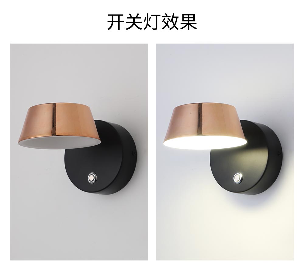 Nordic Luxury Ball Rose Gold Iron Plating Light Led Minimalist Wall Lamp For Bedside Bedroom