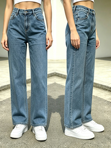 Jean vintage taille haute coupe droite en denim délavé foncé, longueur intégrale, style décontracté, pour femme, collection automne - Product Image 5