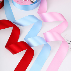 Nine-Colored Ribbon Satin Ribbon 4cm Classic Solid Woven Polyester Gift Decoration - Product Image 3