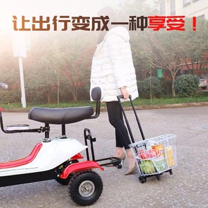 Mini tricycle électrique pliable pour femmes et adultes, moteur sans balais 20 km/h, batterie 1220, autonomie 25-30 km, capacité de montée 30 degrés - Product Image 5