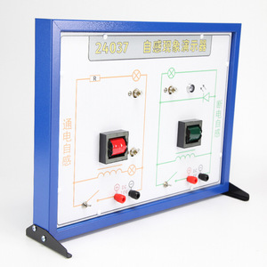Démonstrateur de phénomène d'auto-induction 24037, équipement d'expérimentation physique pour collèges et lycées, aide pédagogique électrique - Product Image 1