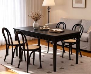 Vintage Black Rectangular <b>Dining</b> <b>Table</b> Set, 4 Seater with Bentwood <b>Rattan</b> Chairs - Product Image 3