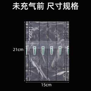 Bolsa de Aire Inflable Li'an de 4 Columnas y 12 cm, Cojín de Embalaje para Protección en Envíos Logísticos y Express - Product Image 4