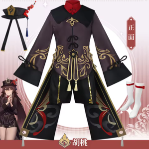 2024 juego <span class=keywords><strong>Genshin</strong></span> <span class=keywords><strong>Impact</strong></span> Cosplay Hutao disfraz carnaval Halloween disfraces mujeres fiesta vestido uniforme traje nogal disfraz - Product Image 2