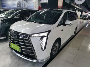 GAC Trumpchi M8 2025 Qiankun Ultra First Class Huawei Joint Creation - MPV di Lusso Usato - Product Image 2