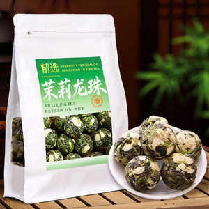 Té de Flores, Té de Jazmín, Té de Jazmín Dragón Perla en Bolsas, Gran Cantidad 250g, Venta al por Mayor para Consumo Propio - Product Image 1