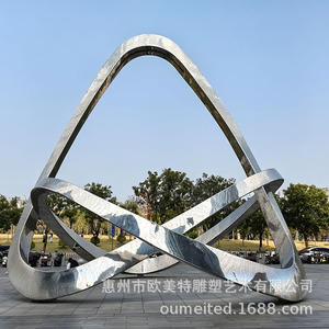 Stainless Steel Sculpture Abstract Geometric Mirrored Outdoor Garden Ornament Floor Mount Modern Design - Product Image 2