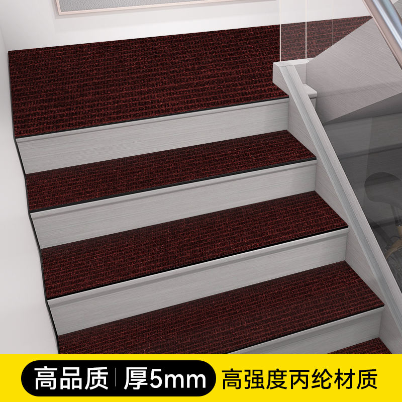 Motif nautique camel noir rouge