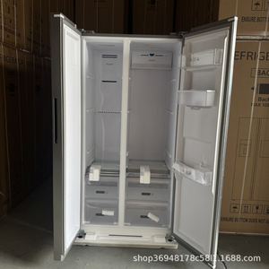 <span class=keywords><strong>Réfrigérateur</strong></span> distributeur d'eau électrique double porte en acier inoxydable, sans givre, avec écran LED et grande capacité – Meilleures ventes - Product Image 4