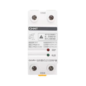 Protector de Sobretensión y Subtensión <span class=keywords><strong>Chint</strong></span> OUVR-1, Recuperación Automática, Tipo de Posición, Subtensión y Sobretensión, 230V, 63A, 50HZ - Product Image 1