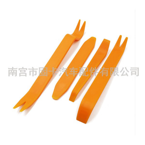Pry <b>Bars</b> 5 Piece Set Claw End Straight Tip For Car Dashboard Door Panel Removal Tool JY601 - Product Image 2