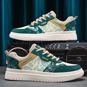 Scarpe da <span class=keywords><strong>Uomo</strong></span> Y 39-44, Verde <span class=keywords><strong>Blu</strong></span>, Sneakers Casual Trendy Versatili a Profilo Basso - Product Image 1