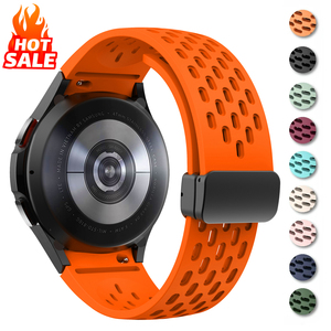 Bracelet en silicone pour Samsung <span class=keywords><strong>Galaxy</strong></span> <span class=keywords><strong>Watch</strong></span> 7 6 5 <span class=keywords><strong>4</strong></span> 40mm 44mm 5 Pro 45mm Boucle magnétique Bande 6 <span class=keywords><strong>Classic</strong></span> 43mm 47mm Sans espaces - Product Image 2