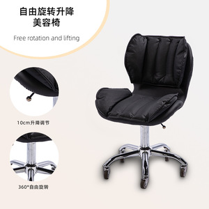 Silla de Peluquería Giratoria con Altura Ajustable, Taburete de Salón de Belleza con Ruedas, Sillas de Barbero para Corte de Cabello y Tratamiento de Uñas - Product Image 2