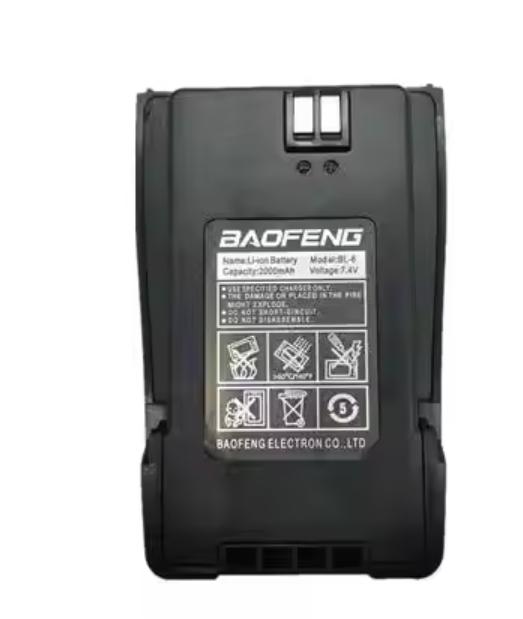 7.4v slim Bateria para Bl-5 15000mAh Li-ion Battery BL-5 7.4V Li-ion Battery For Baofeng Radio